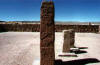 ruinas de tuahuanaco bolivia tour
